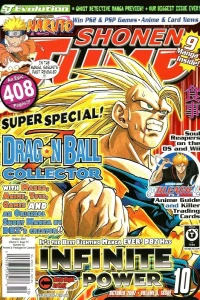 Volume #58