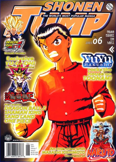 Cover of Volume 1, Issue 6