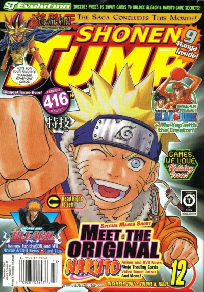 Cover of Volume #60