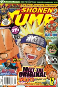 Volume #60