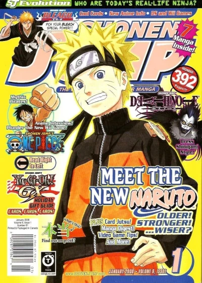 Cover of Volume #61