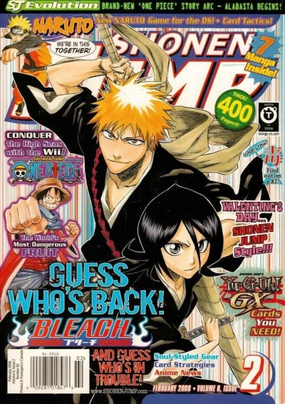 Cover of Volume #62