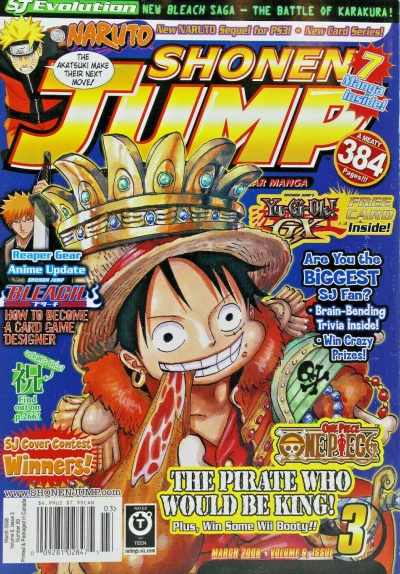 Cover of Volume #63