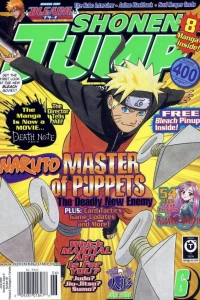 Volume 6, Issue 6 - Master of Puppets: The Deadly New Enemy