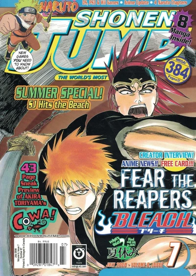 Cover of Volume #67