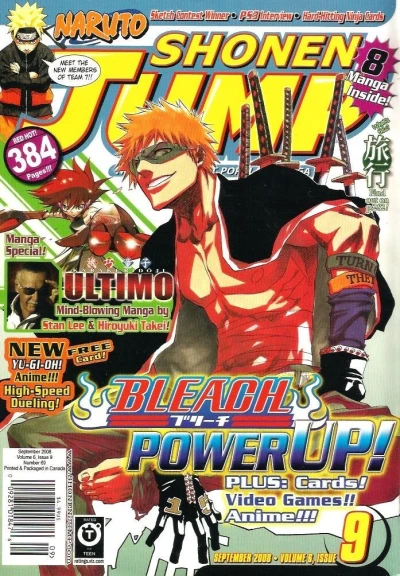 Cover of Volume #69