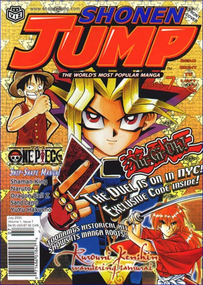 Cover of Volume 1, Issue 7