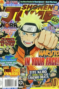 Volume #70