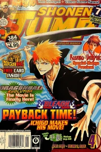 Volume 7, Issue 4 - Payback Time!