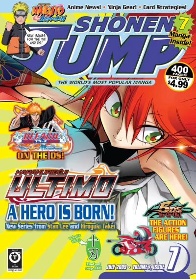 Cover of Volume 7, Issue 7 - Ultimo: A Hero is Born!