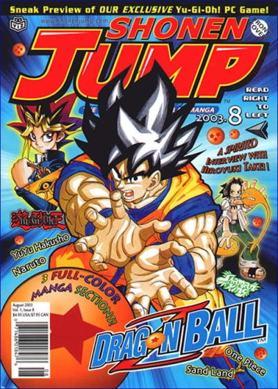 Cover of Volume 1, Issue 8