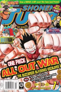 Volume 8, Issue 7 - One Piece: All Out War