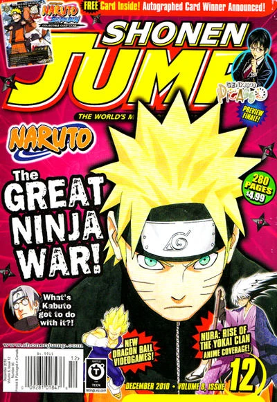 Cover of Volume 8, Issue 12 - Naruto: The Great Ninja War!