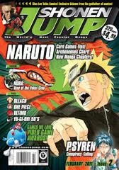 Cover of Naruto