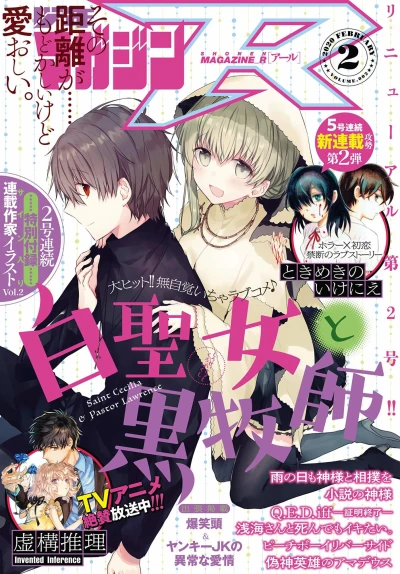 Cover of Volume.002