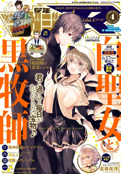 Cover of Volume.026