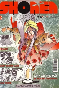 Issue #1