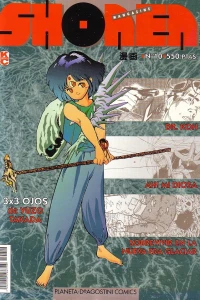 Issue #10