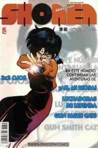 Issue #21