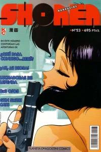 Issue #23