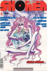 Issue #24
