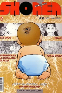 Issue #6