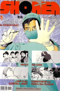 Issue #9