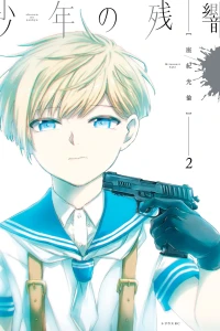 Vol. 2