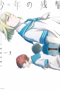 Vol. 3