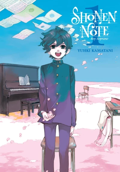 Cover of Volume 1