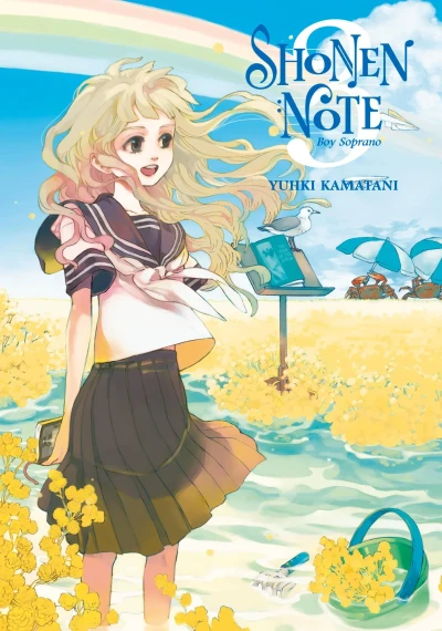 Cover of Volume 3