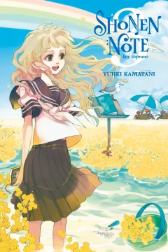 Volume 3
