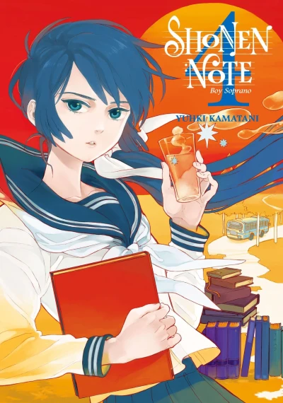 Cover of Volume 4