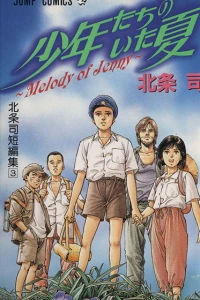 Vol. 1