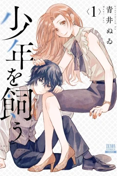Vol. 1