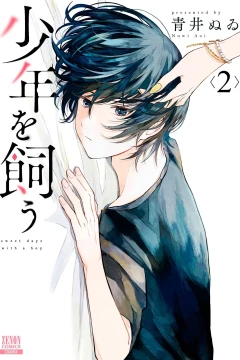 Vol. 2