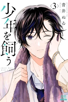 Vol. 3