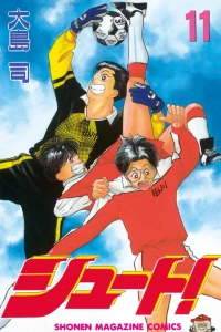 Volume 11