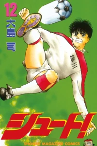 Volume 12