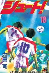 Volume 18