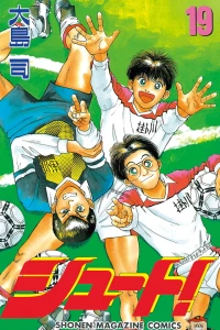 Volume 19