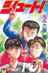 Volume 2