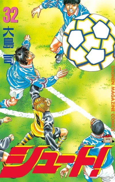 Cover of Volume 32