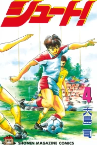 Volume 4