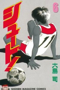 Volume 6