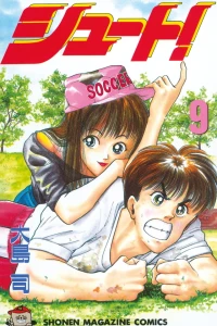 Volume 9