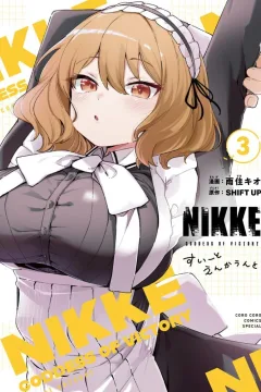 Vol. 3