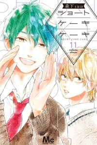 Volume Eleven