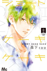 Volume Eight