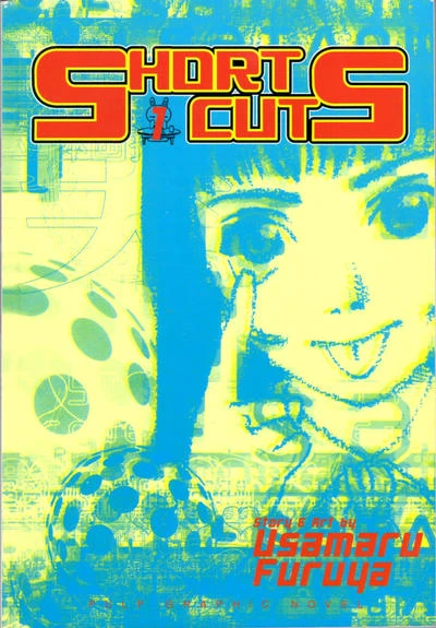 Cover of Volume #1